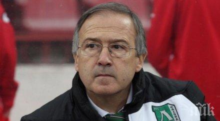 георги дерменджиев ботев добър отбор излизаме победа