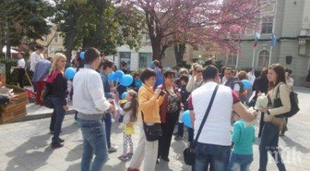младежите герб пловдив включиха световния ден информираност аутизма