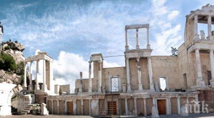 изграждат музей сцената античния театър