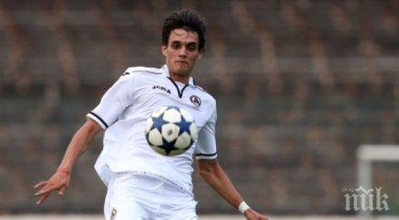 славия разправи монтана почна съблекалнята