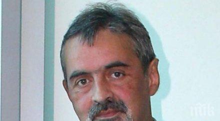 почина журналистът димитър генчев