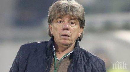 шенсой вкарвам голове оставят сам камбуров