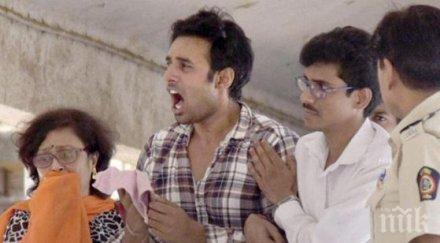 приятелят самоубилата звезда малката булка болница