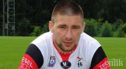 бандаловски асистенция успех партизан