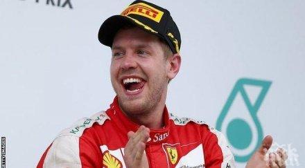 себастиан фетел бърз третата тренировка гран бахрейн