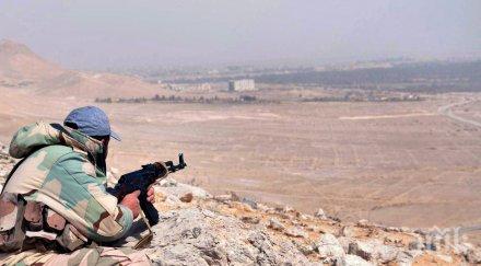 сирийската армия превзе ключов бастион ислямска държава