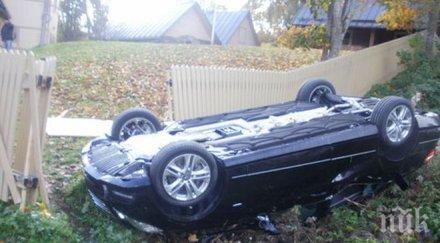 луда каскада пловдивско жена въртя пумпал пътя паркира таван двора съседите