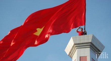 новият президент виетнам положи клетва парламента