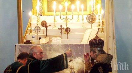 арменците силистра празнуват великден три снимки