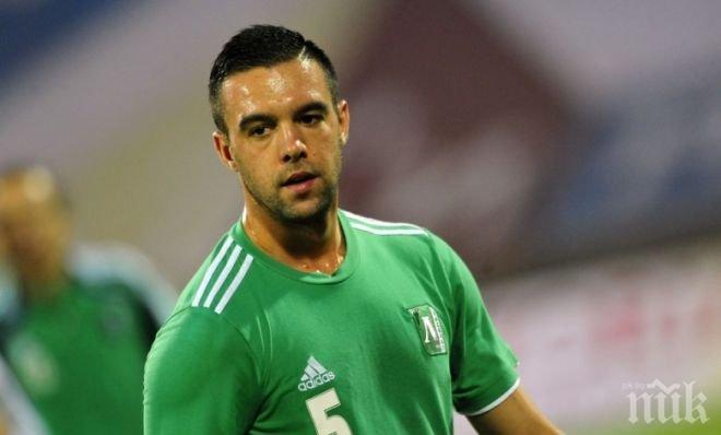 Пиянска изцепка спира чужденец за националния