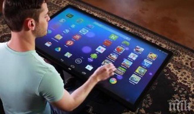 Четири възможни варианта за бъдещето на телевизията