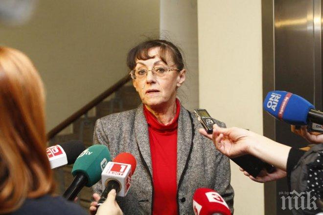 Нели Куцкова: Заплатите във ВСС били 3-4 000 лева, ами дайте да им дадем минималните
