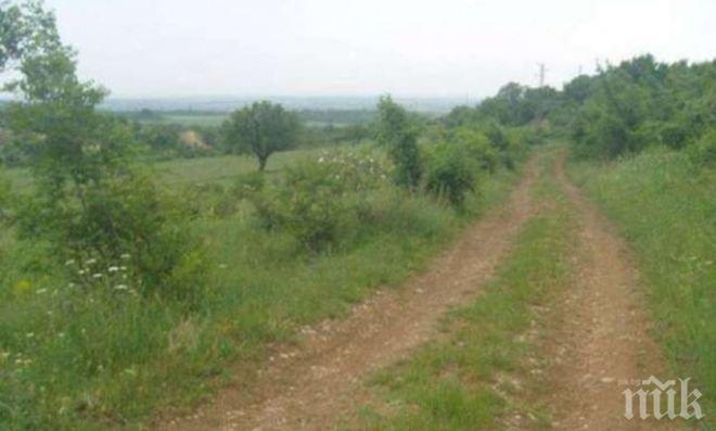 Проучват подземни богатства край Стара Загора