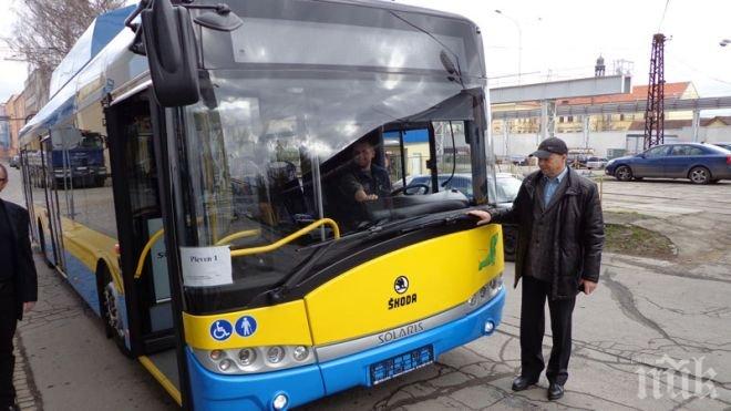 Закриха тролейбусната спирка в тунела при НДК
