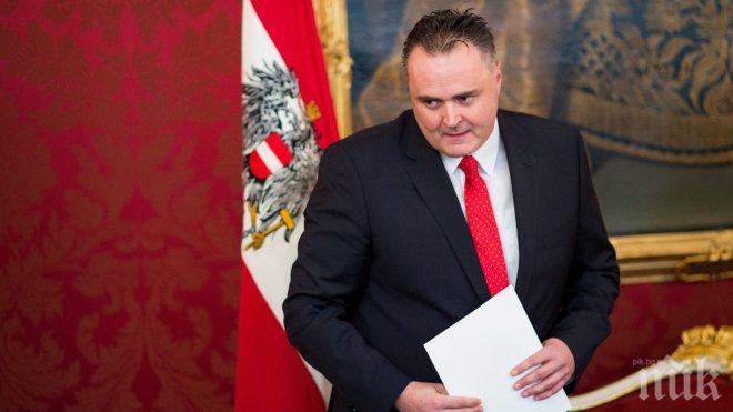 Австрия задейства военни по границата си