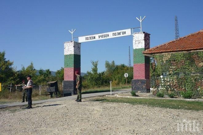 В „Ново село“ ще бъде транспортирана военна техника за участие в съвместна подготовка на сухопътните войски на България и САЩ