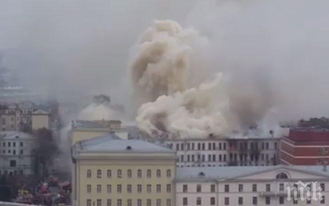 Угасиха пламъците в руското външно министерство 