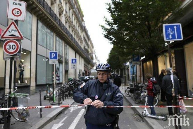 Информацията за бомба във френския град Гренобъл не се потвърди
