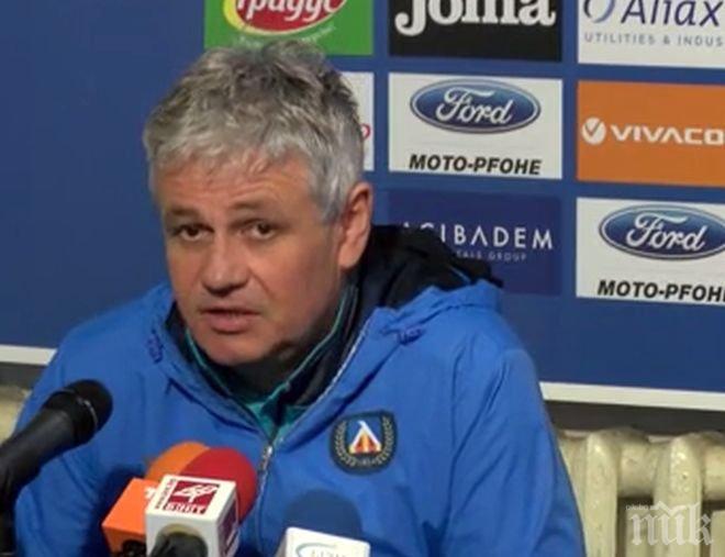 ПИК TV: Стойчо Стоев: След месец ще мога да говоря за бъдещето си в клуба