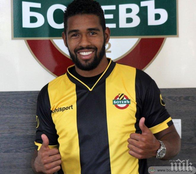 Грегъри Нелсън напуска Ботев (Пловдив)