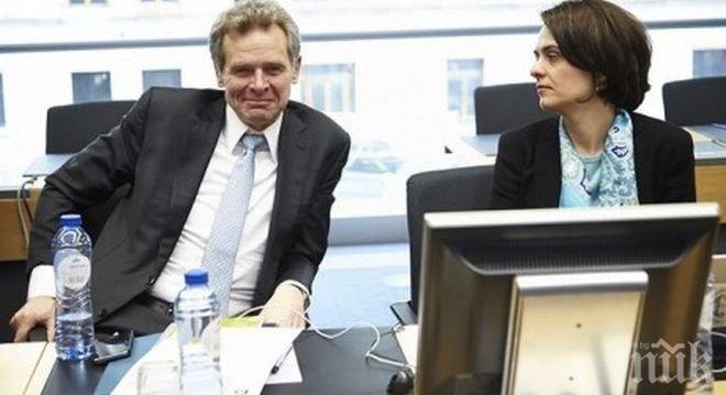 СКАНДАЛ! Уикилийкс гърми - българка от МВФ е замесена в план за фалит на Гърция