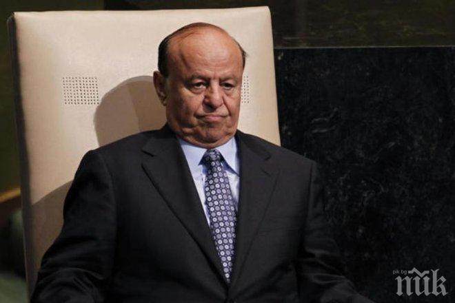 Освободиха от длъжност министър-председателя на Йемен