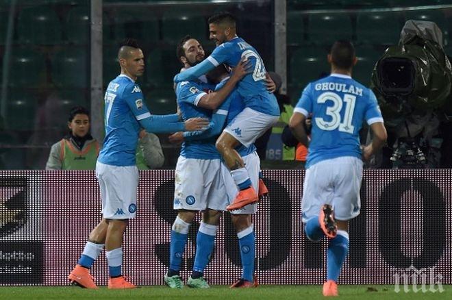 Наполи се издъни и сдаде битката за титлата