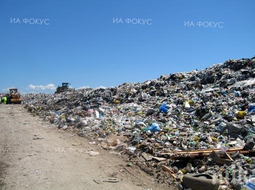 Ловеч ще получи над 2 млн. лева за пълно закриване на старото сметище