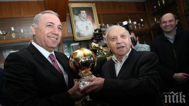 Сашо Манов: Ицо ще ми скъса ушите, ако почистя обувките му от 5:0