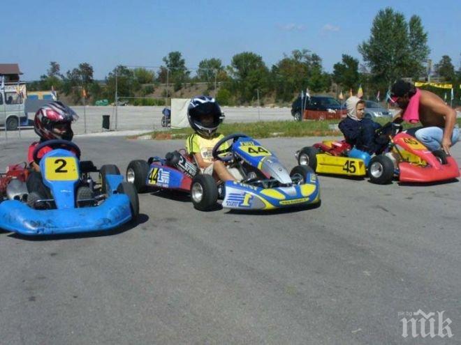 Хасково на път да остане без картинг писта