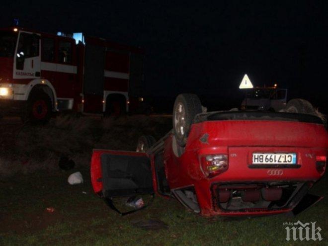 ПЪРВО В ПИК! Кола се обърна по таван в столицата