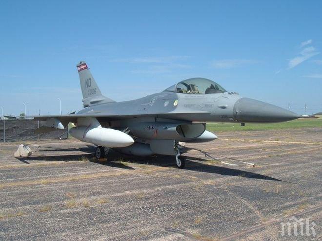 Двама цивилни са нахулили в база на ВМС на САЩ и са повредили изтребител за 60 млн. долара