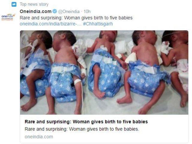 Индийкароди пет здрави момичета вместо едно