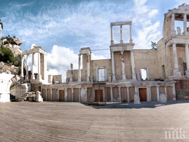 Изграждат музей под сцената на Античния театър