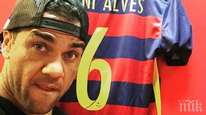 Алвес: Това Ел Класико беше важно само за феновете