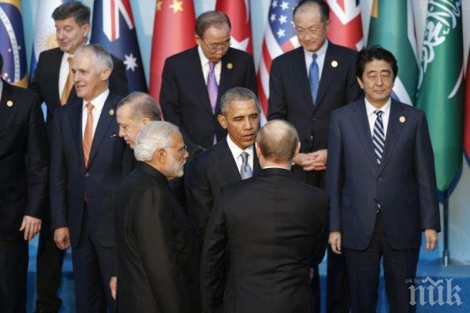 Световните лидери се ангажираха с ограничаване на достъпа на екстремисти до атомни оръжия (обновена)