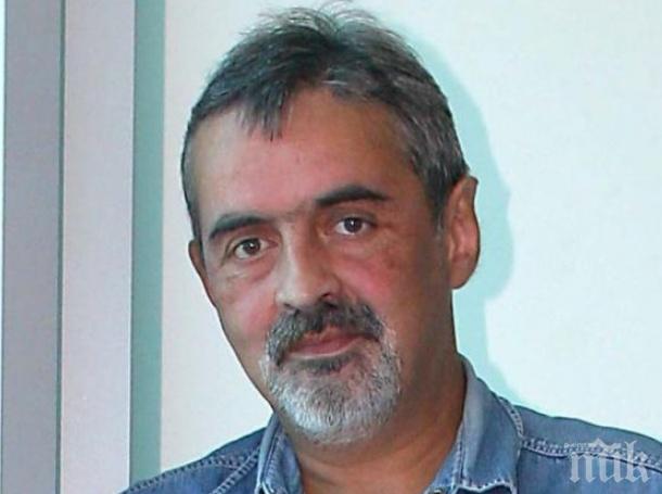 Почина журналистът Димитър Генчев