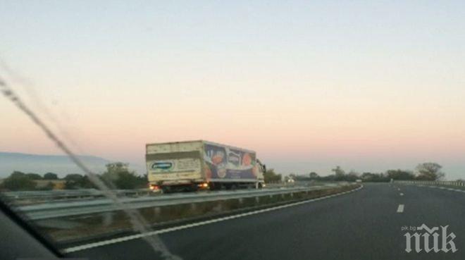 Камион фучи в насрещното на магистрала „Хемус”