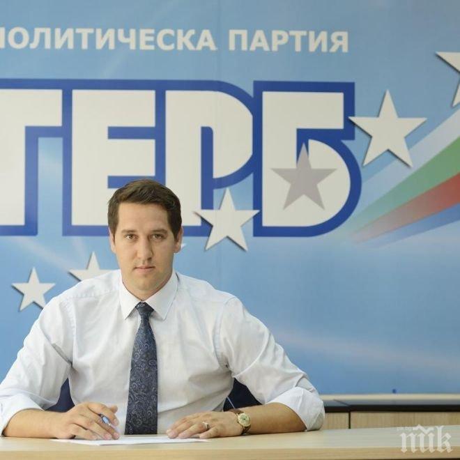 ГЕРБ: Министерският съвет показа, че волята на Правителството е много ясна и точна