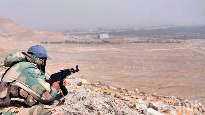 Сирийската армия превзе ключов бастион на „Ислямска държава”