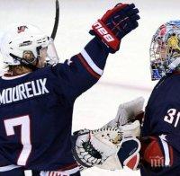 Щатите защитиха световната си титла по хокей на лед при дамите