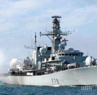 Американски ВМС за задържали ирански кораб с оръжие в Арабско море