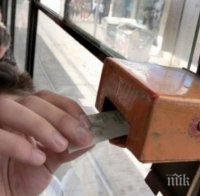 Комисията по транспорт в Общинския съвет прие поскъпването на билетите