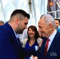 Андрей Новаков се срещна с Шимон Перес в Тел Авив 