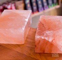 Какво се случва в тялото ви, когато консумирате хималайска сол?