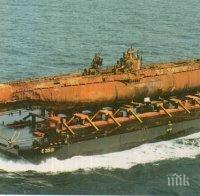 Въоръжените сили на Латвия съобщават за забелязана близо до границата руска подводница