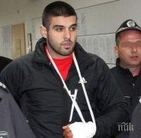 Съдят ММА боеца Сюрен за нанасяне на три леки телесни повреди
