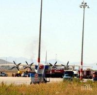 Азербайджан обяви, че е унищожил арменски команден пункт в Нагорни Карабах