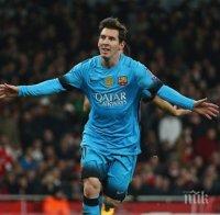 След разкритията за 