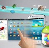 Най-добрите браузъри за Android